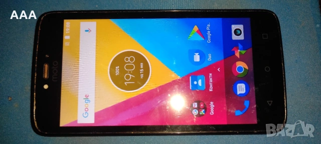 телефони бартер , снимка 10 - Nokia - 53489317