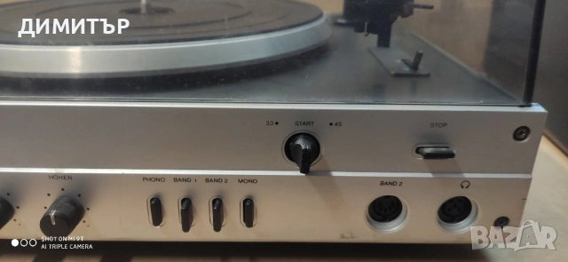 Грамофон Ziphona PA 2030 STEREO, снимка 3 - Грамофони - 53638799