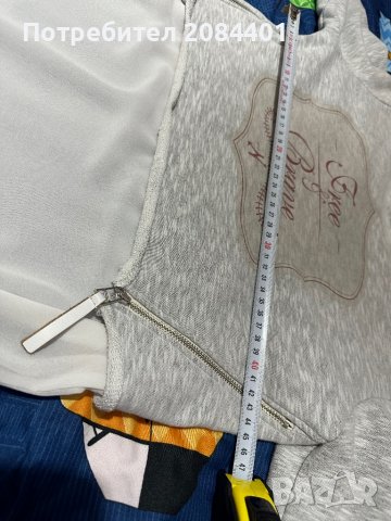 Дамски топ две части на Негатив/Negative wear , снимка 5 - Блузи с дълъг ръкав и пуловери - 40202760