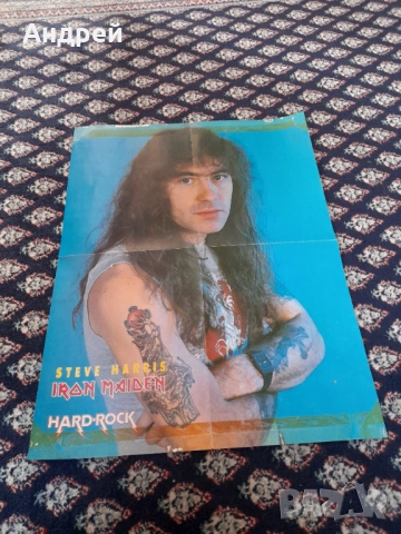Стар плакат Steve Harris,Lee Aaron