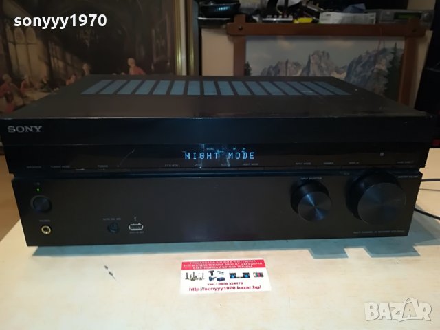 поръчан-sony str-dh540 usb/hdmi receiver 2808212002, снимка 6 - Ресийвъри, усилватели, смесителни пултове - 33951820
