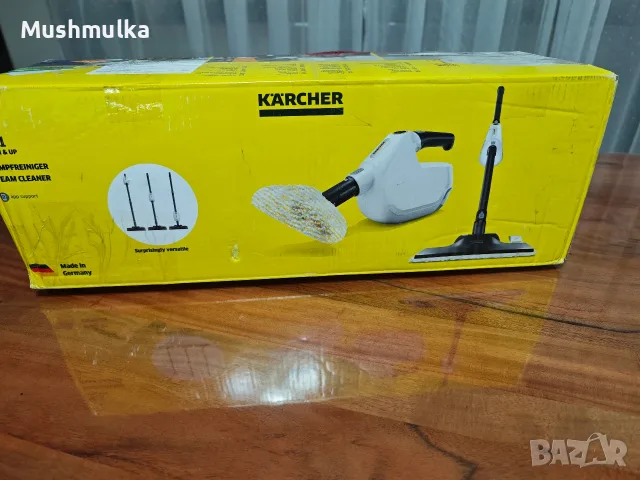 Продавам нова парочистачка Kärcher SC 1 (Разопакована, неизползвана), снимка 16 - Парочистачки и Водоструйки - 56235253