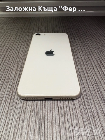 Iphone SE 2022, снимка 3 - Apple iPhone - 52723587