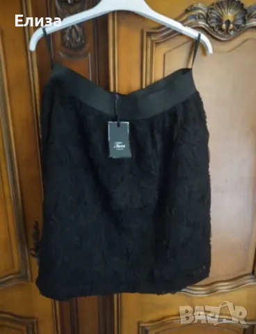 Дамска пола Jara collection