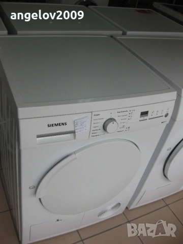 Сушилня Siemens IQ 500, снимка 2 - Сушилни - 53635496