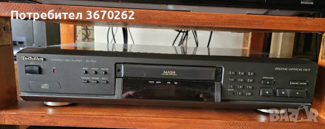 CD TECHNICS SL-PG3, снимка 2 - Ресийвъри, усилватели, смесителни пултове - 49672120