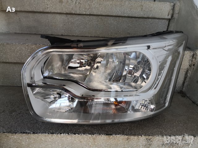 Фар Ford Transit ляв /Фар Форд Транзит Оригинален 