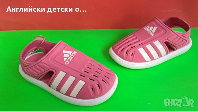 Английски детски сандали-ADIDAS , снимка 8 - Детски сандали и чехли - 40616006