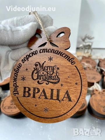 Коледна топка, снимка 6 - Сувенири от дърво - 48166037