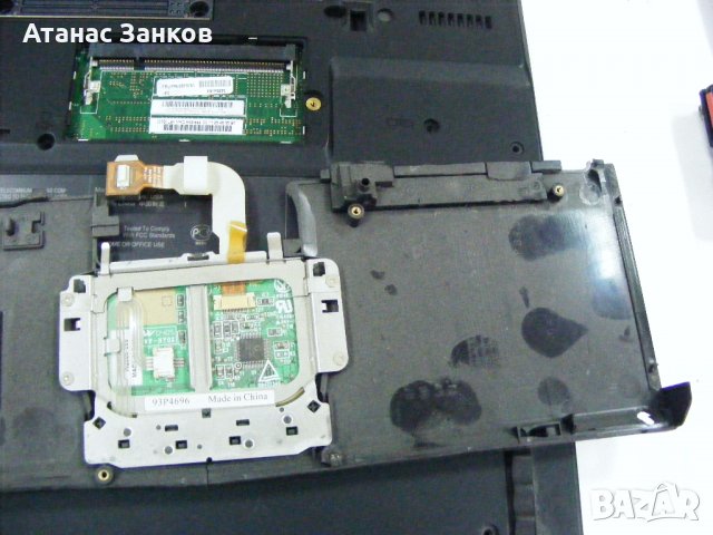 Останки от IBM ThinkPad T42 2374, снимка 9 - Части за лаптопи - 38756656