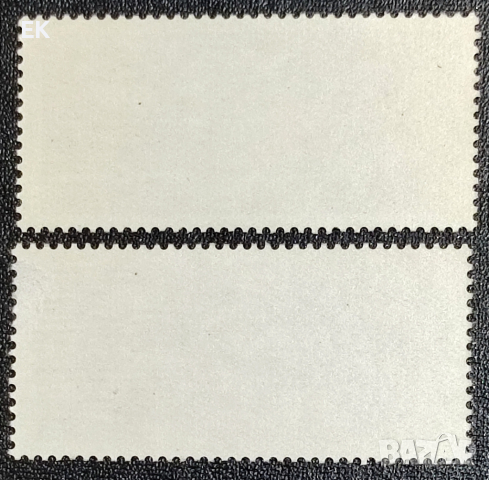 СССР, 1975 г. - пълна серия марки, чисти, космос, 1*18, снимка 2 - Филателия - 37416703