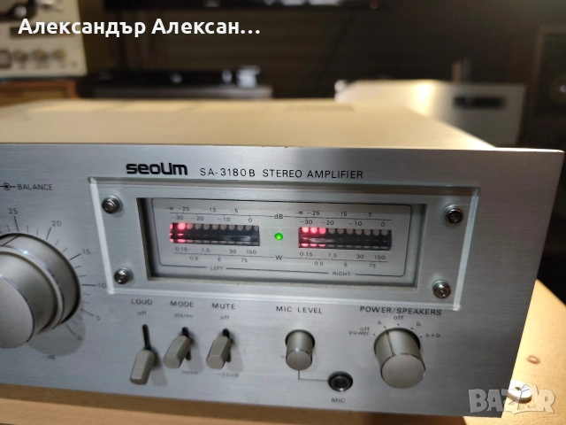 SEOUM SA-3180B, снимка 4 - Ресийвъри, усилватели, смесителни пултове - 53245020