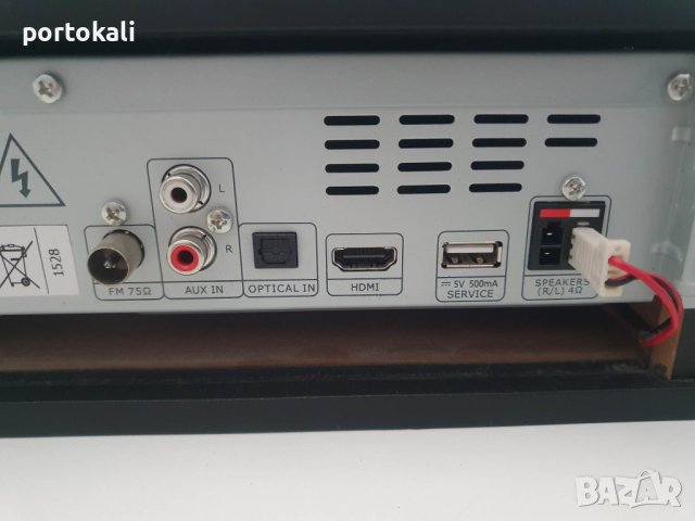 +Гаранция! Bluetooth HDMI FM AUX Тонколона колона Ikea Uppleva, снимка 15 - Слушалки и портативни колонки - 41346149