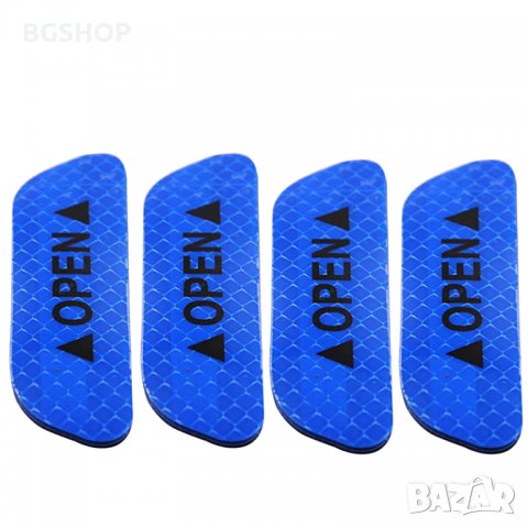 4бр. Светлоотразителнни стикери Open за Автомобил - Синьо, снимка 2 - Аксесоари и консумативи - 33882619