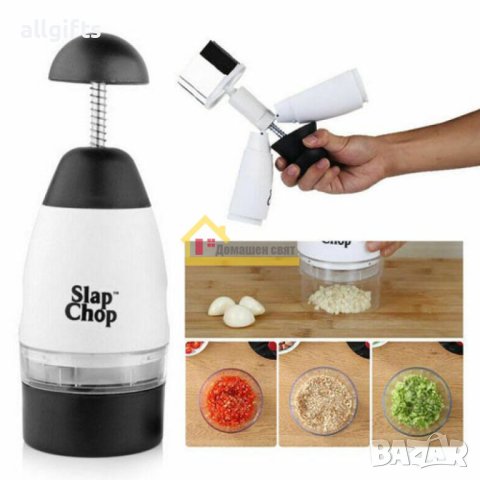 Кухненски чопър за зеленчуци Slap Chop, снимка 7 - Аксесоари за кухня - 41453509