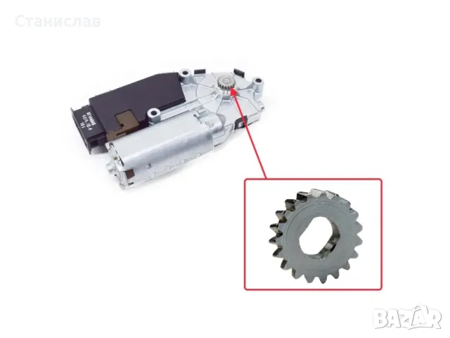 Audi A4 B6 Зъбно колело за мотор на люк , снимка 3 - Части - 50396865