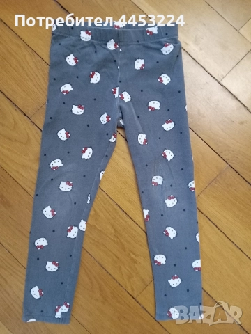 Детски клинове, снимка 9 - Детски клинове - 51881094