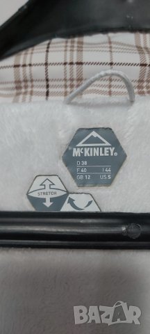 MCKINLEY DRY PLUS р-р S като ново без следи от употреба , снимка 3 - Якета - 35961552