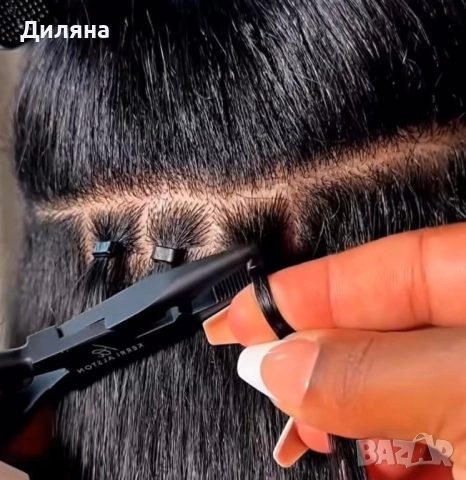 Удължаване и сгъстяване на коса с микро ринг кичури и капси, снимка 13 - Фризьорски услуги - 52586250