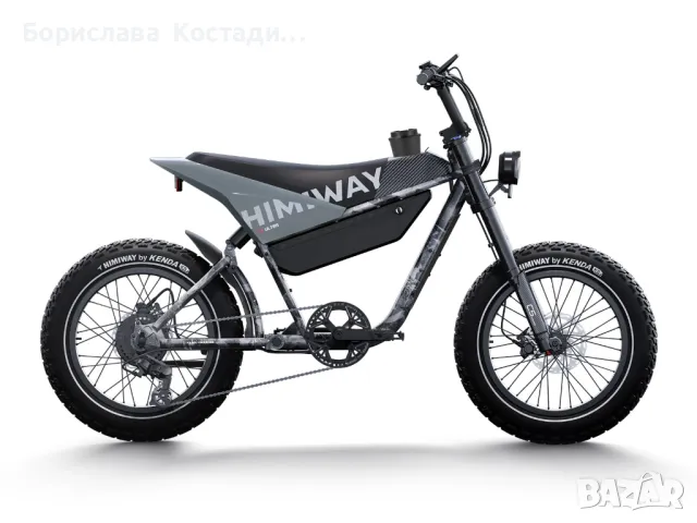 Ново електрическо колело E-Bike Himiway C5 Premium Moped Style, снимка 8 - Велосипеди - 47615937