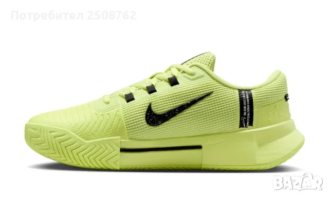 Nike Zoom GP Challenge , снимка 6 - Футбол - 56151812