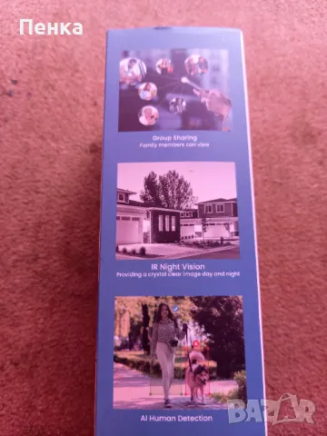 Безжичен видео звънец , снимка 3 - Други стоки за дома - 50208057