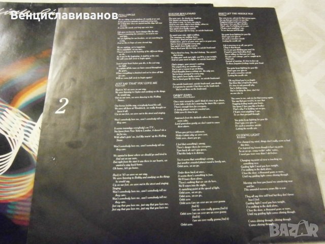 LITTLE RIVER BAND - '' Time Exposure '' LP 1981, снимка 7 - Грамофонни плочи - 35662909