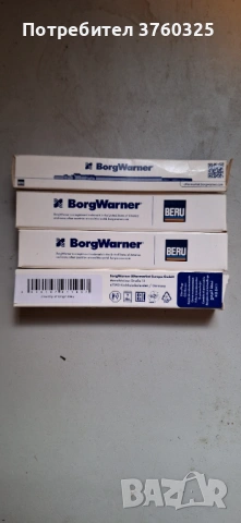 Части Мазда 6, снимка 5 - Части - 53394905