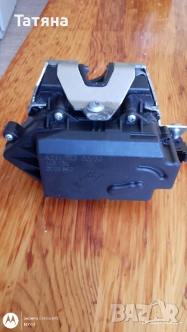 Брава комплект за багажника Мерцедес-Е 220-W 211Комби-2006 година, снимка 5 - Части - 53684600