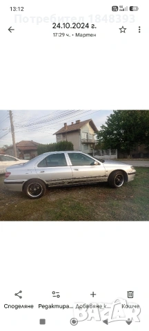 Пежо 406 hdi 110, снимка 2 - Автомобили и джипове - 53269926