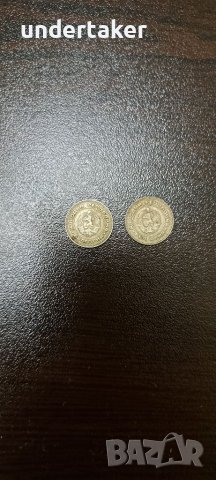 10 стотинки от 1974г , снимка 2 - Нумизматика и бонистика - 40890395