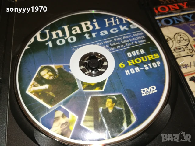 PUNJABI HITS-INDIAN SONG-ORIGINAL DVD 1808251108, снимка 6 - DVD дискове - 51400864