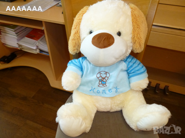Плюшено Куче, снимка 3 - Плюшени играчки - 36331201