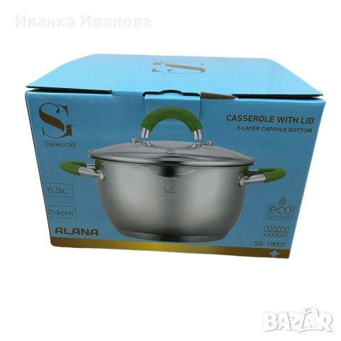 Комплект тенджери Swissgold Alana – 3 броя с капак от неръждаема стомана с 5-слойно капсулно дъно, снимка 6 - Прибори за хранене, готвене и сервиране - 53065752
