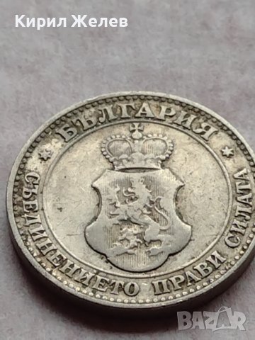 МОНЕТА 20 стотинки 1906г. ЦАРСТВО БЪЛГАРИЯ ФЕРДИНАНД ПЪРВИ ЗА КОЛЕКЦИЯ 35886, снимка 10 - Нумизматика и бонистика - 39416736