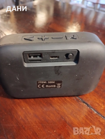 Безжична Тонколона с Блутут,и карта, снимка 2 - Тонколони - 53398938