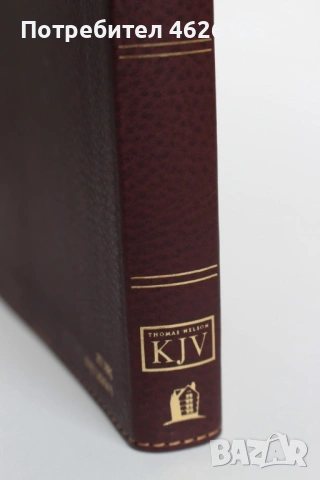 Библия Крал Джеймс/ Bible KJV, снимка 6 - Други - 53241775