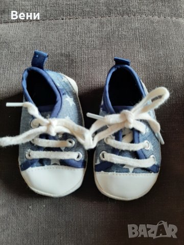Бебешки декоративни обувки, снимка 1 - Бебешки обувки - 40274928