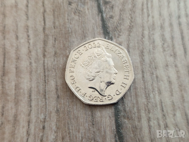 Монета 2022 Великобритания 50 pence 50p (Platinum Jubilee) - Elizabeth II, снимка 4 - Нумизматика и бонистика - 51646445