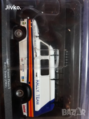 Ford Transit Phase 2  1.43 Rally  team 1981.!