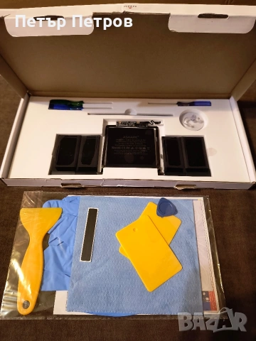 Батерия за MacBook Pro A1706 (2016, 2017) 13-инчова батерия A1819