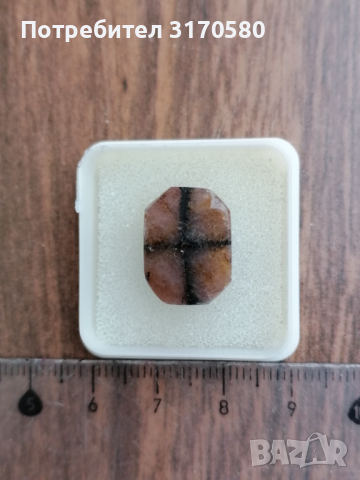 кристали, минерали, камъни, снимка 4 - Други ценни предмети - 44720315