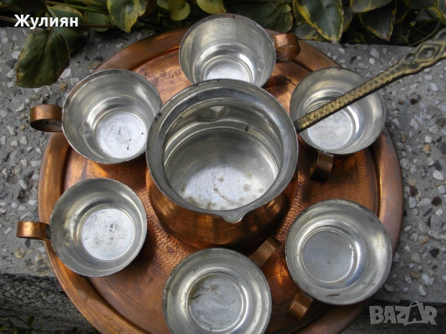 МЕДЕН СЕРВИЗ ЗА КАФЕ БАКЪР ЧАШИ ТАБЛА ДЖЕЗВЕ , снимка 3 - Антикварни и старинни предмети - 49167391
