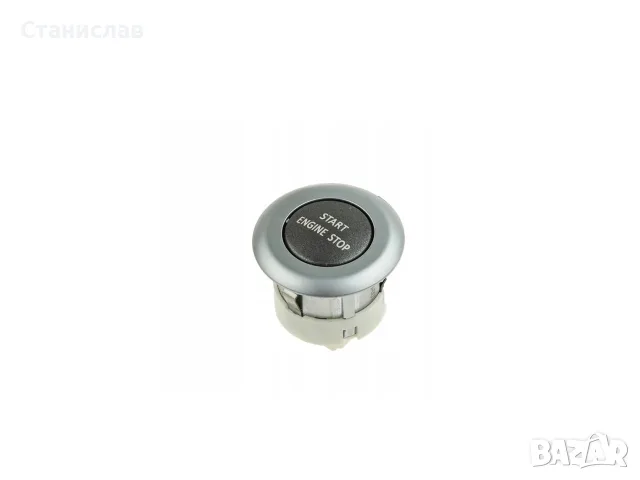 Бутон Start Stop за Land Rover, Range Rover – LR014015