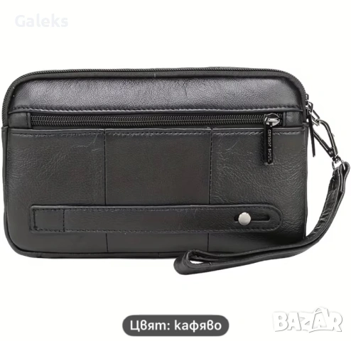 Мъжки стилни и удобни ръчни кожени чантички тип Борсета /Черни и кафяви!, снимка 3 - Чанти - 53657481