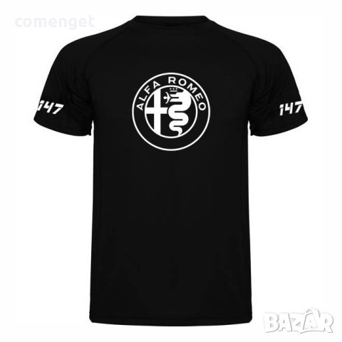 5 МОДЕЛА! АЛФА РОМЕО / ALFA ROMEO тениски и блузи! Или с ТВОЯ идея!, снимка 6 - Тениски - 44446898