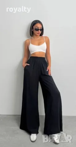 Дамски Широк Панталон