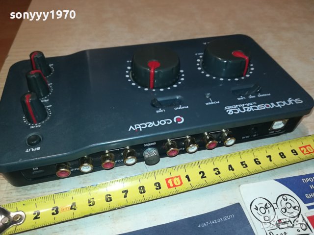 m-audio 1409230959, снимка 7 - Ресийвъри, усилватели, смесителни пултове - 42186466
