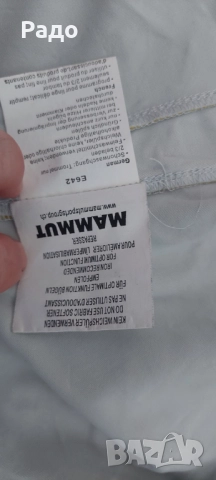 Mammut / XL / 100%original / туристическо яке, снимка 12 - Якета - 52961284