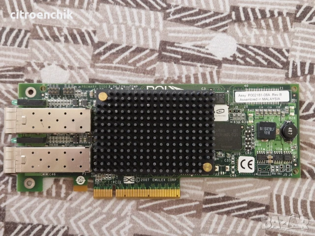 Sun 371-4306 8Gbps PCI-Express Dual Fibre FC-AL Host Bus Adapter